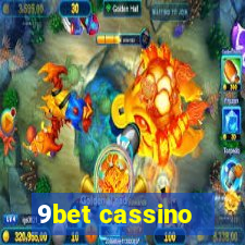 9bet cassino - iban banco inter